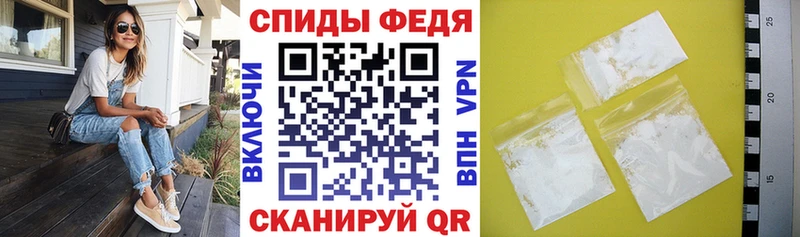 omg онион Задонск нарко площадка состав АМФ Розовый