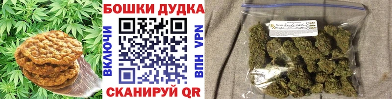 Cannafood марихуана Задонск