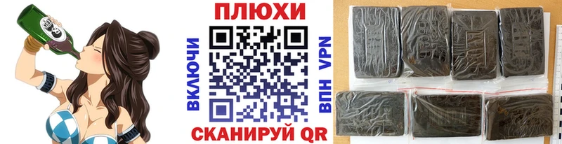 как найти закладки  Задонск  MEGA   ГАШ убойный 