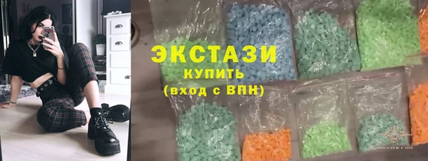 mdpv Абдулино