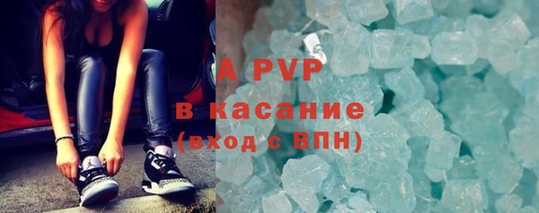прущий лед Абинск