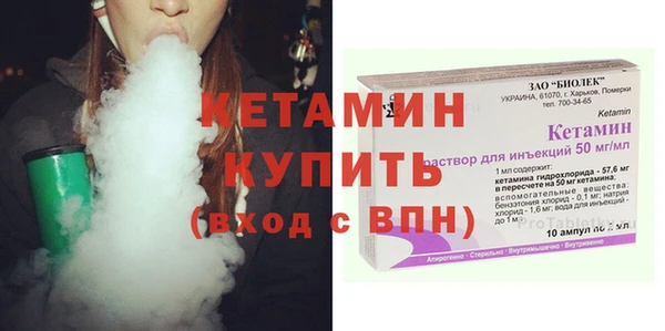 марки lsd Абаза