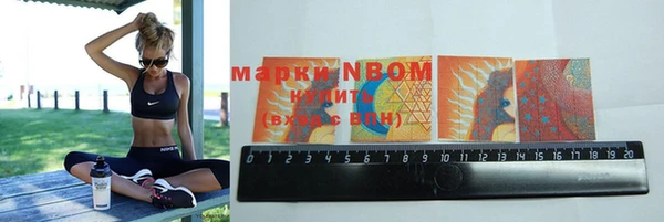 mdpv Абдулино