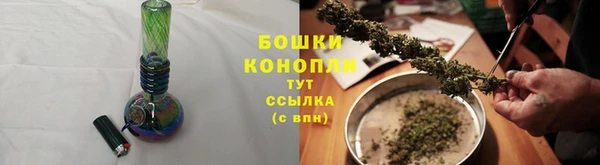 mdpv Абдулино