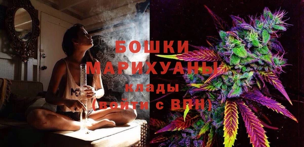 mdpv Абдулино