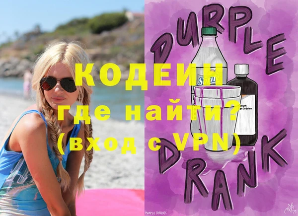 марки lsd Абаза