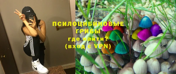 прущий лед Абинск