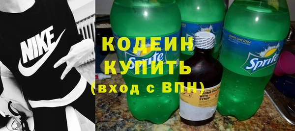 наркотики Переславль-Залесский